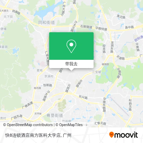 快8连锁酒店南方医科大学店地图