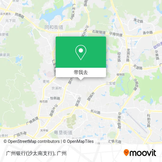 广州银行(沙太南支行)地图