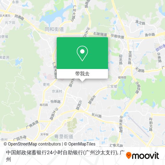 中国邮政储蓄银行24小时自助银行(广州沙太支行)地图