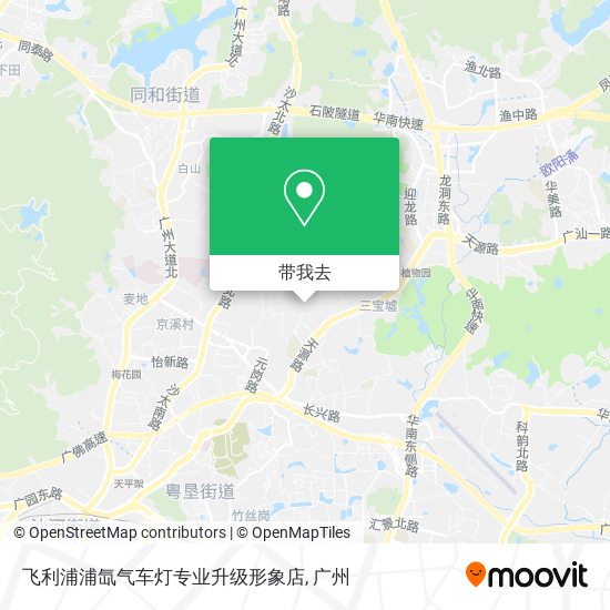 飞利浦浦氙气车灯专业升级形象店地图