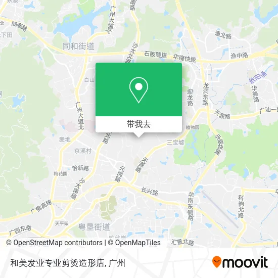 和美发业专业剪烫造形店地图