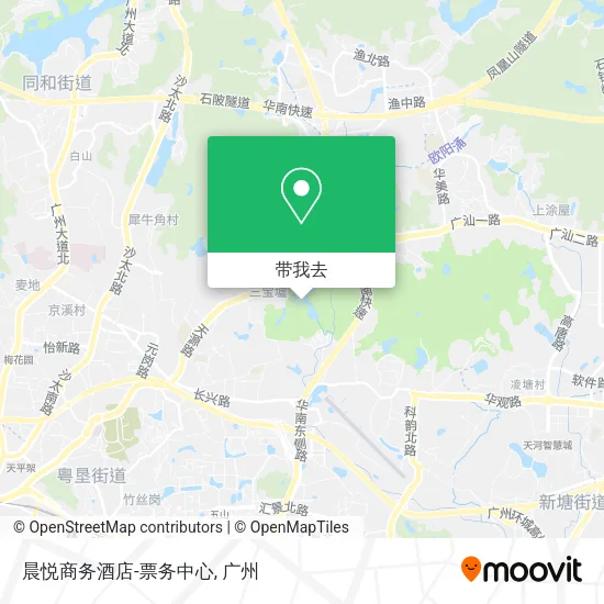 晨悦商务酒店-票务中心地图