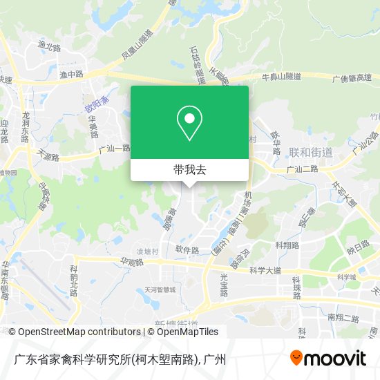 广东省家禽科学研究所(柯木塱南路)地图