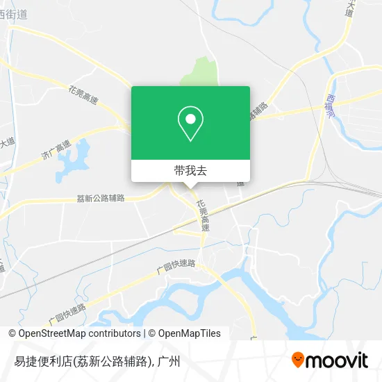 易捷便利店(荔新公路辅路)地图