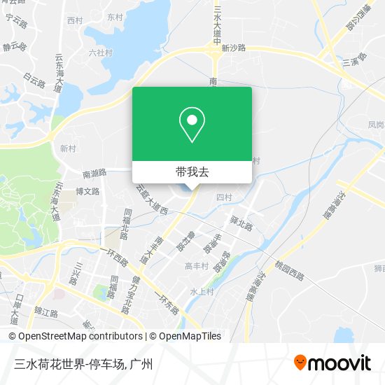三水荷花世界-停车场地图