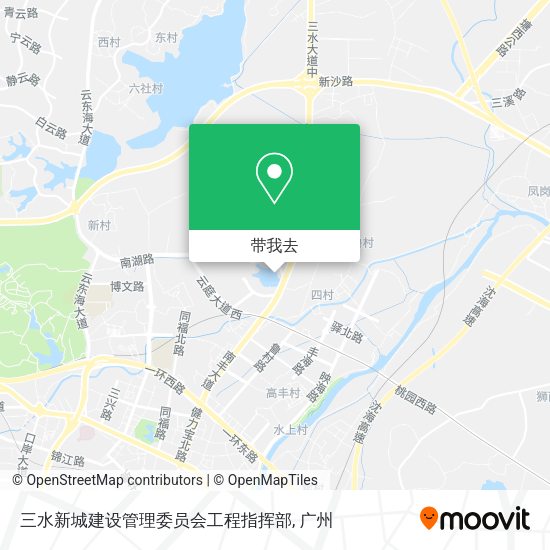 三水新城建设管理委员会工程指挥部地图