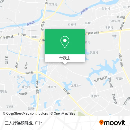 三人行连锁鞋业地图