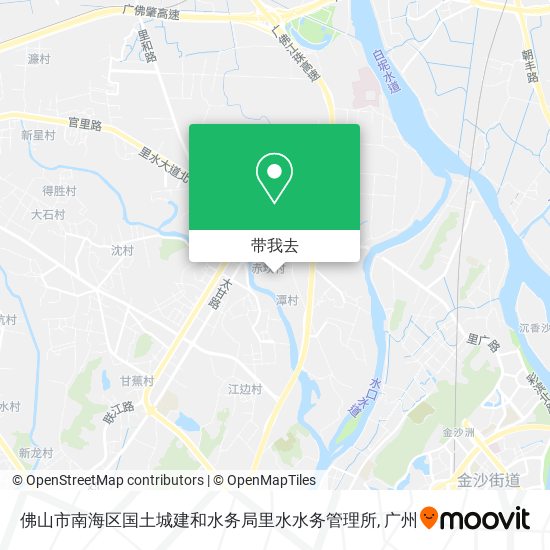 佛山市南海区国土城建和水务局里水水务管理所地图