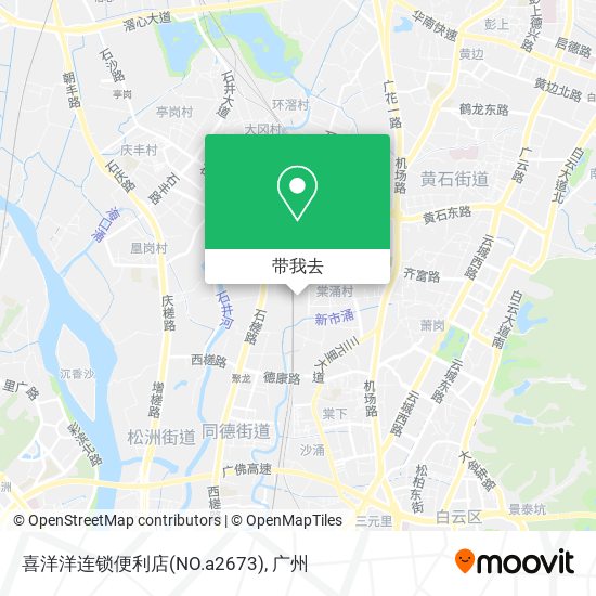 喜洋洋连锁便利店(NO.a2673)地图