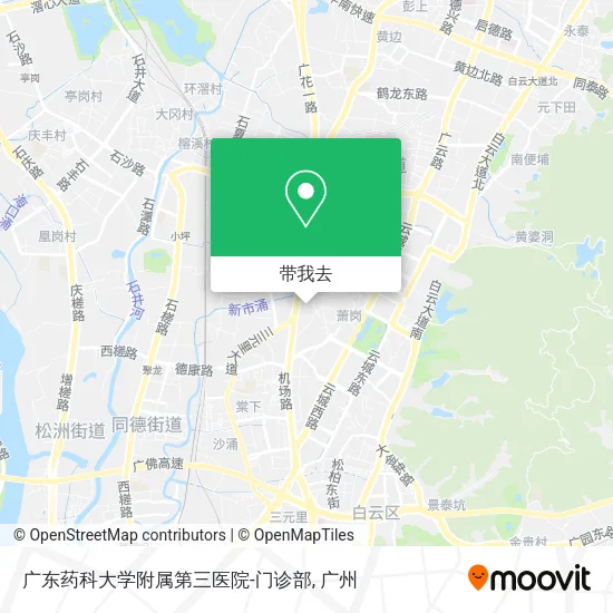 广东药科大学附属第三医院-门诊部地图