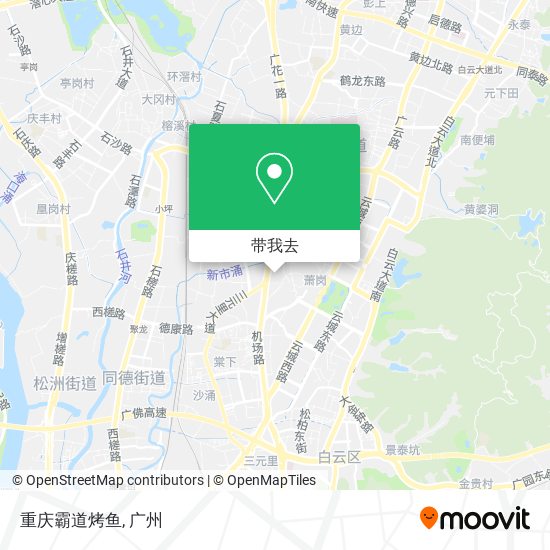 重庆霸道烤鱼地图