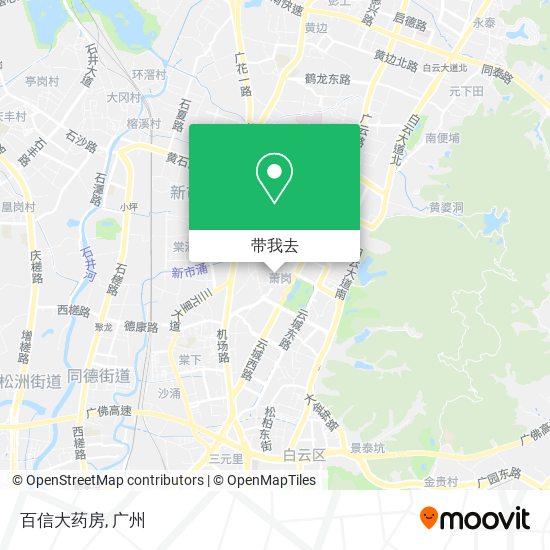 百信大药房地图
