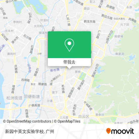 新园中英文实验学校地图