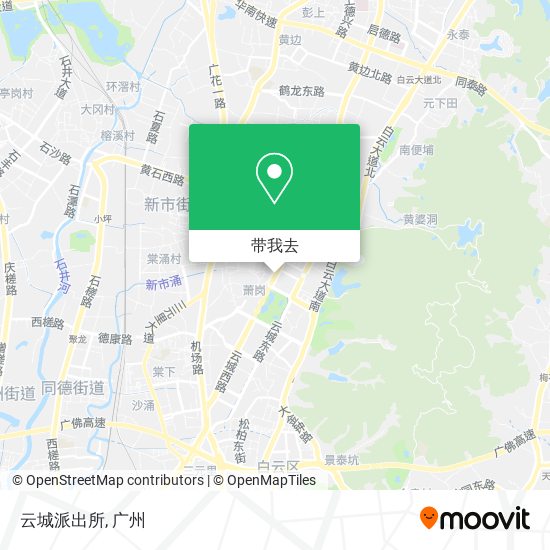云城派出所地图