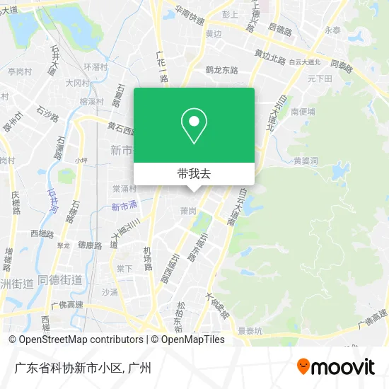 广东省科协新市小区地图