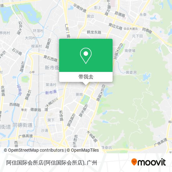 阿信国际会所店地图