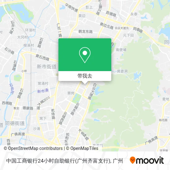 中国工商银行24小时自助银行(广州齐富支行)地图