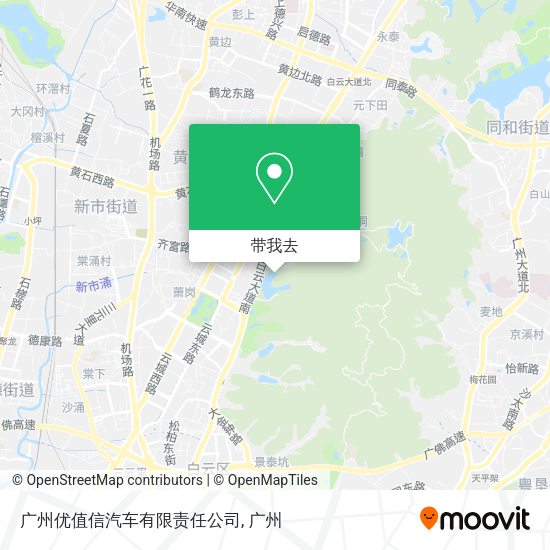 广州优值信汽车有限责任公司地图