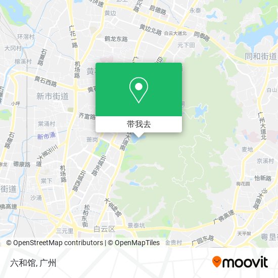 六和馆地图