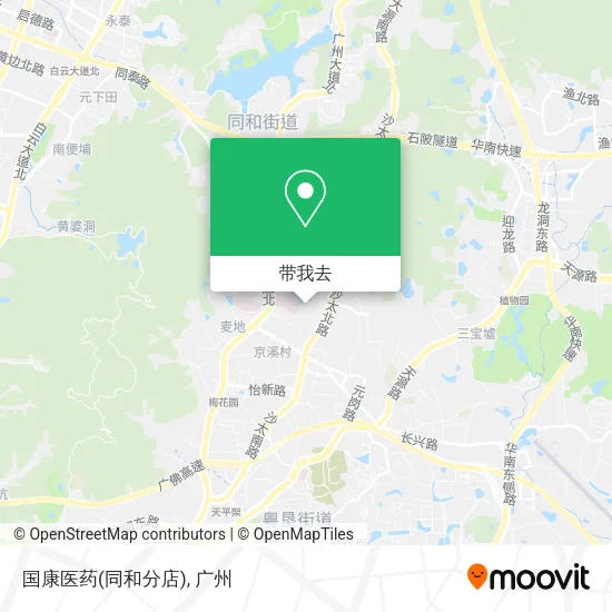 国康医药(同和分店)地图