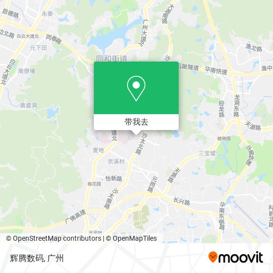 辉腾数码地图