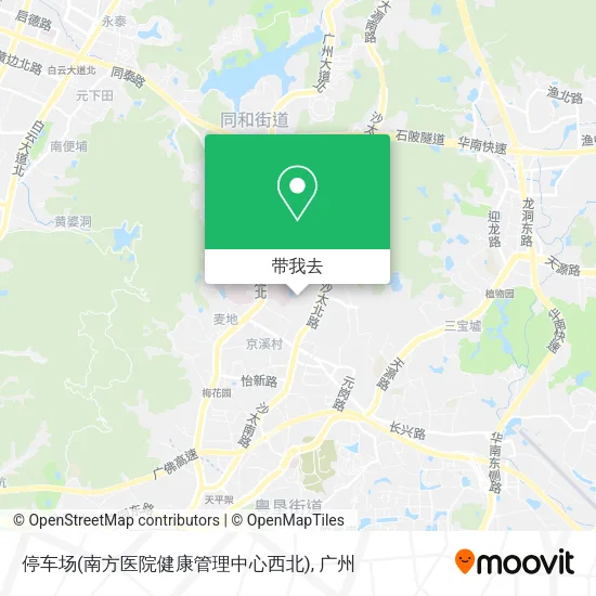 停车场(南方医院健康管理中心西北)地图