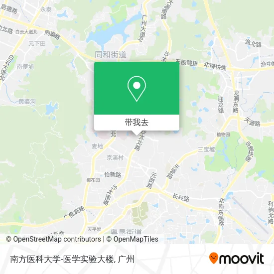 南方医科大学-医学实验大楼地图