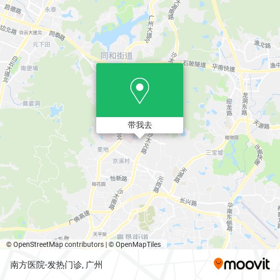 南方医院-发热门诊地图