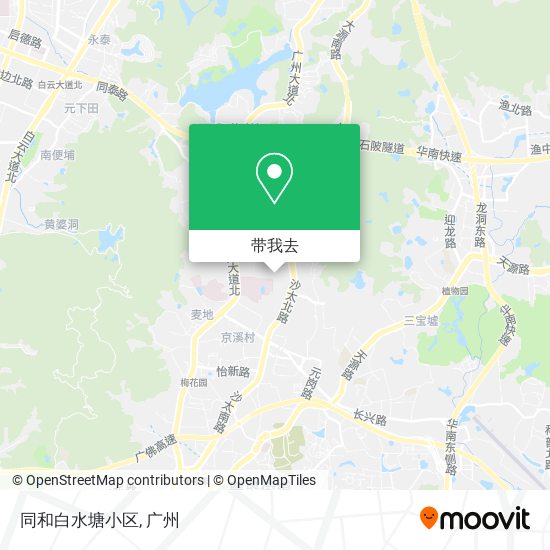 同和白水塘小区地图