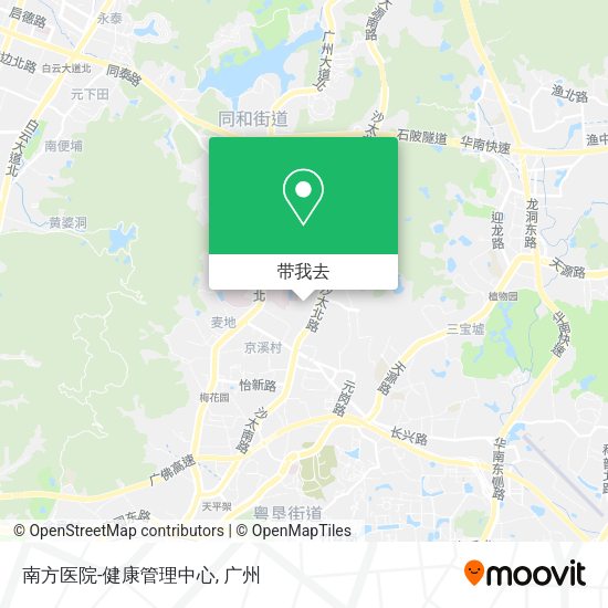 南方医院-健康管理中心地图