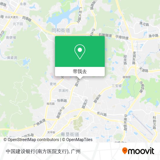中国建设银行(南方医院支行)地图