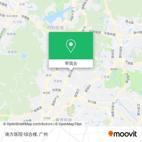南方医院-综合楼地图