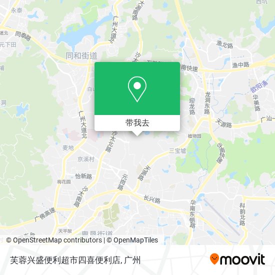 芙蓉兴盛便利超市四喜便利店地图