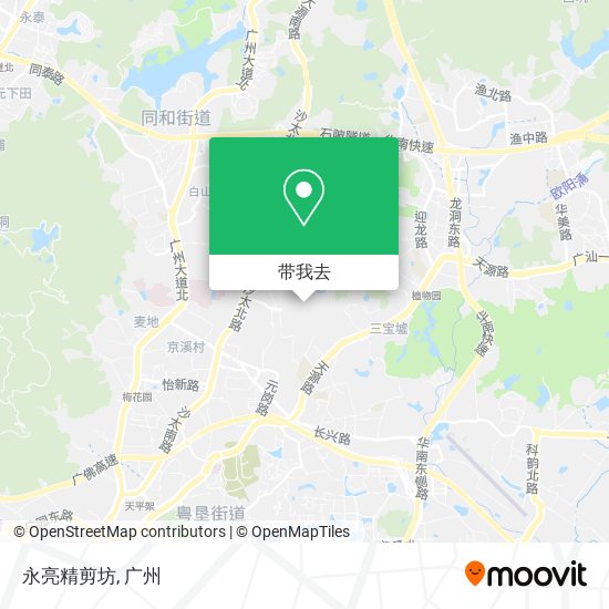 永亮精剪坊地图