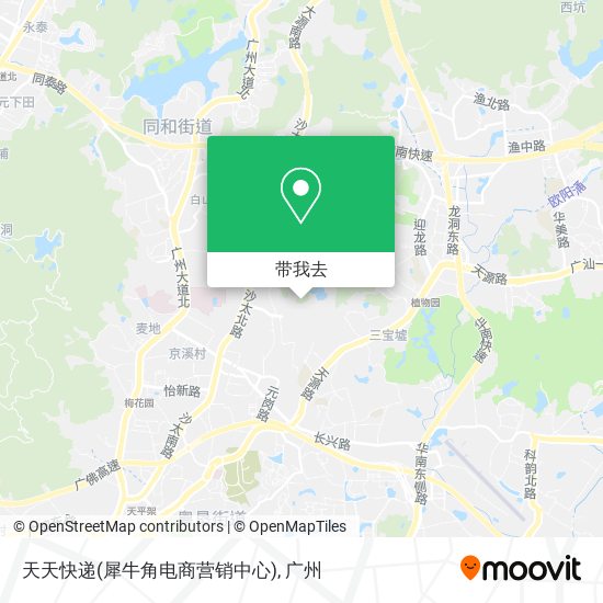 天天快递(犀牛角电商营销中心)地图