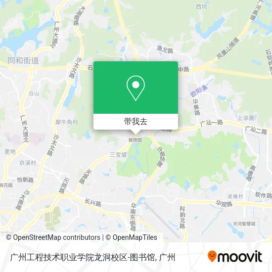 广州工程技术职业学院龙洞校区-图书馆地图