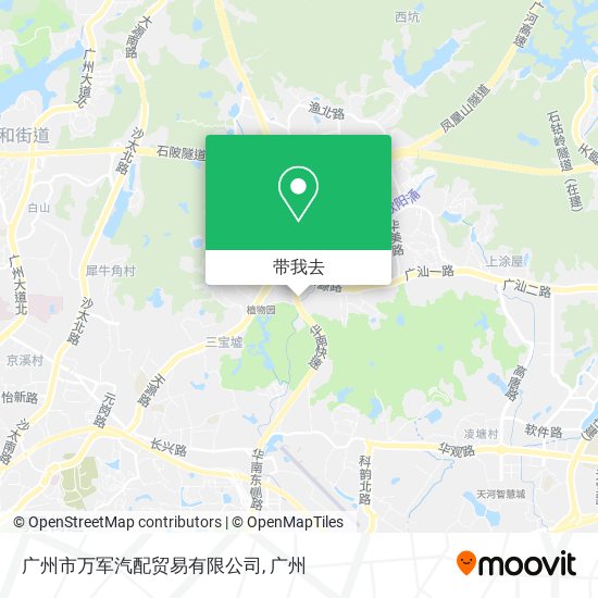 广州市万军汽配贸易有限公司地图