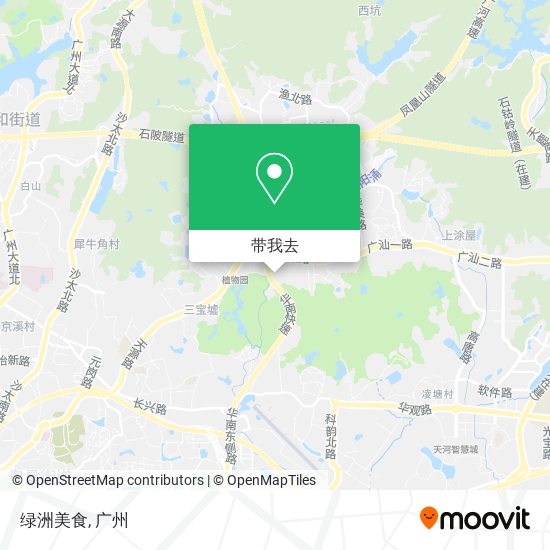 绿洲美食地图