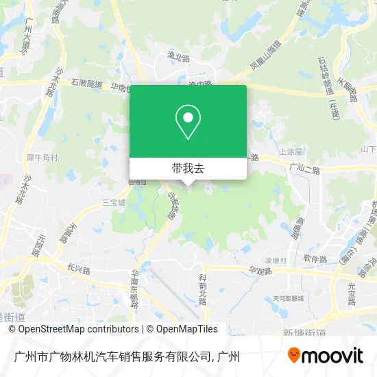 广州市广物林机汽车销售服务有限公司地图