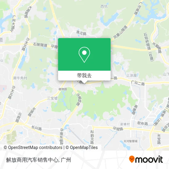 解放商用汽车销售中心地图