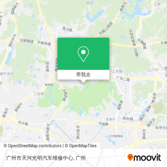 广州市天河光明汽车维修中心地图