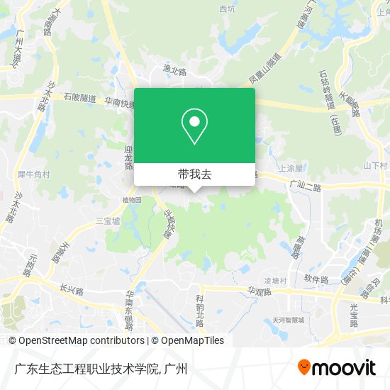 广东生态工程职业技术学院地图