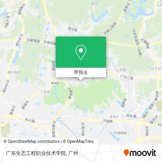 广东生态工程职业技术学院地图