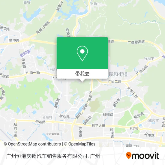 广州恒港庆铃汽车销售服务有限公司地图