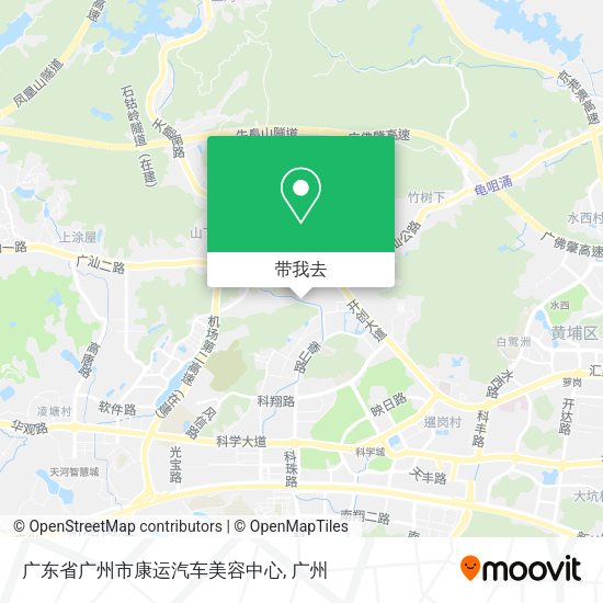 广东省广州市康运汽车美容中心地图