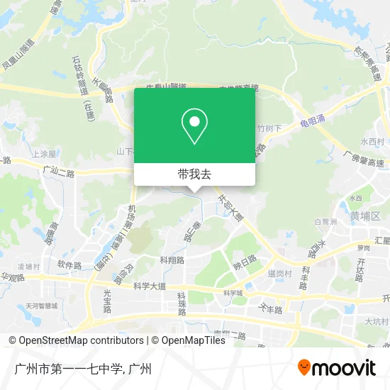 广州市第一一七中学地图