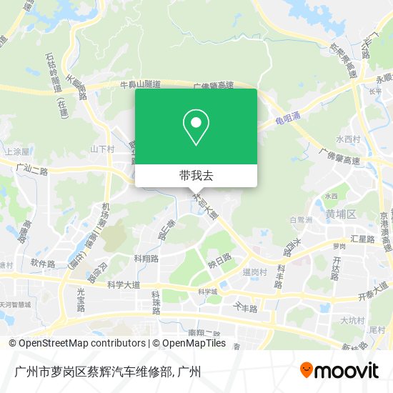 广州市萝岗区蔡辉汽车维修部地图