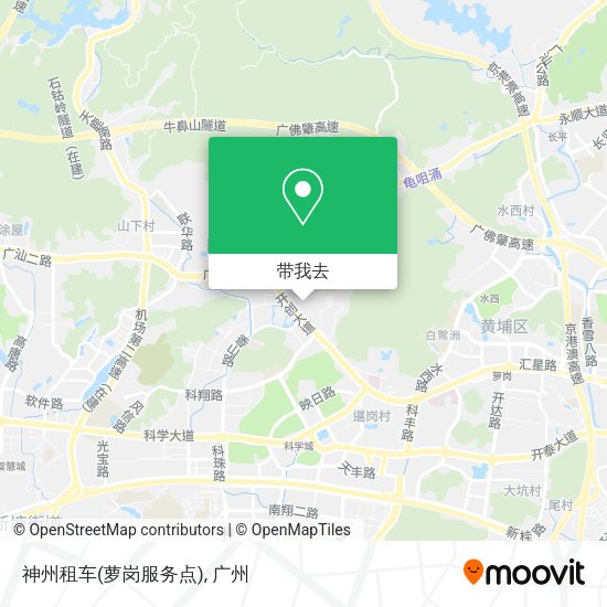 神州租车(萝岗服务点)地图
