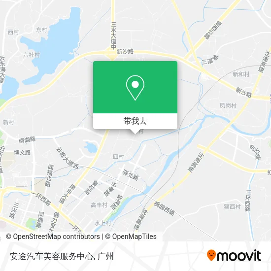 安途汽车美容服务中心地图