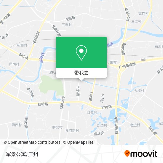 军景公寓地图